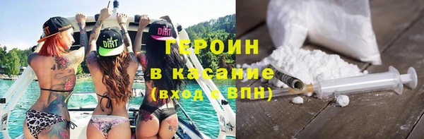 а пвп мука Верхний Тагил